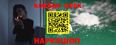 мяу мяу мука Среднеуральск