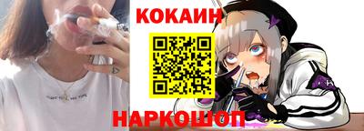 мяу мяу мука Среднеуральск
