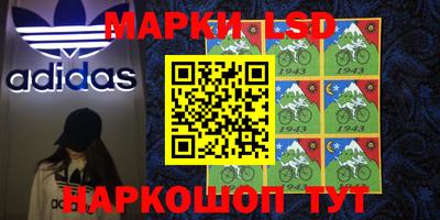 мяу мяу мука Среднеуральск