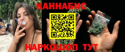 скорость mdpv Ставрополь