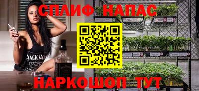 мяу мяу мука Среднеуральск