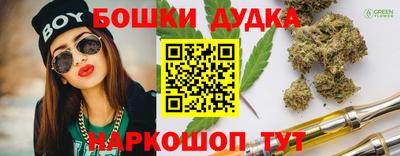 скорость mdpv Ставрополь