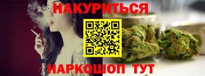 мяу мяу мука Среднеуральск