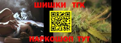 скорость mdpv Ставрополь