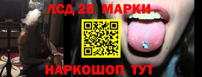 мефедрон Старая Купавна
