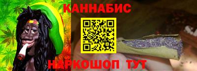 мяу мяу мука Среднеуральск