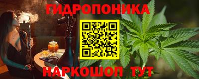 мяу мяу мука Среднеуральск