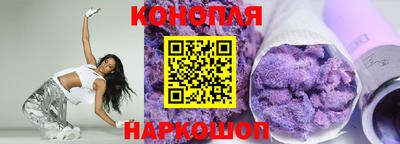 мяу мяу мука Среднеуральск