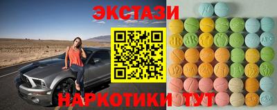 мяу мяу мука Среднеуральск