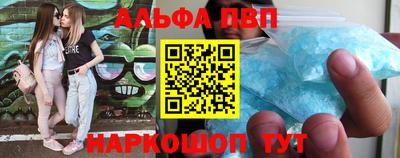 скорость mdpv Ставрополь