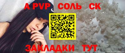 мяу мяу мука Среднеуральск