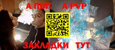 мяу мяу мука Среднеуральск