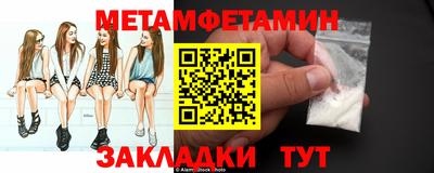 мяу мяу мука Среднеуральск