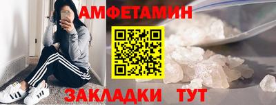 скорость mdpv Ставрополь