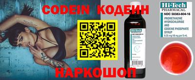 скорость mdpv Ставрополь