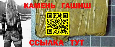мяу мяу мука Среднеуральск