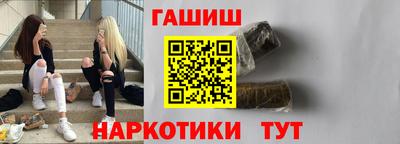 скорость mdpv Ставрополь